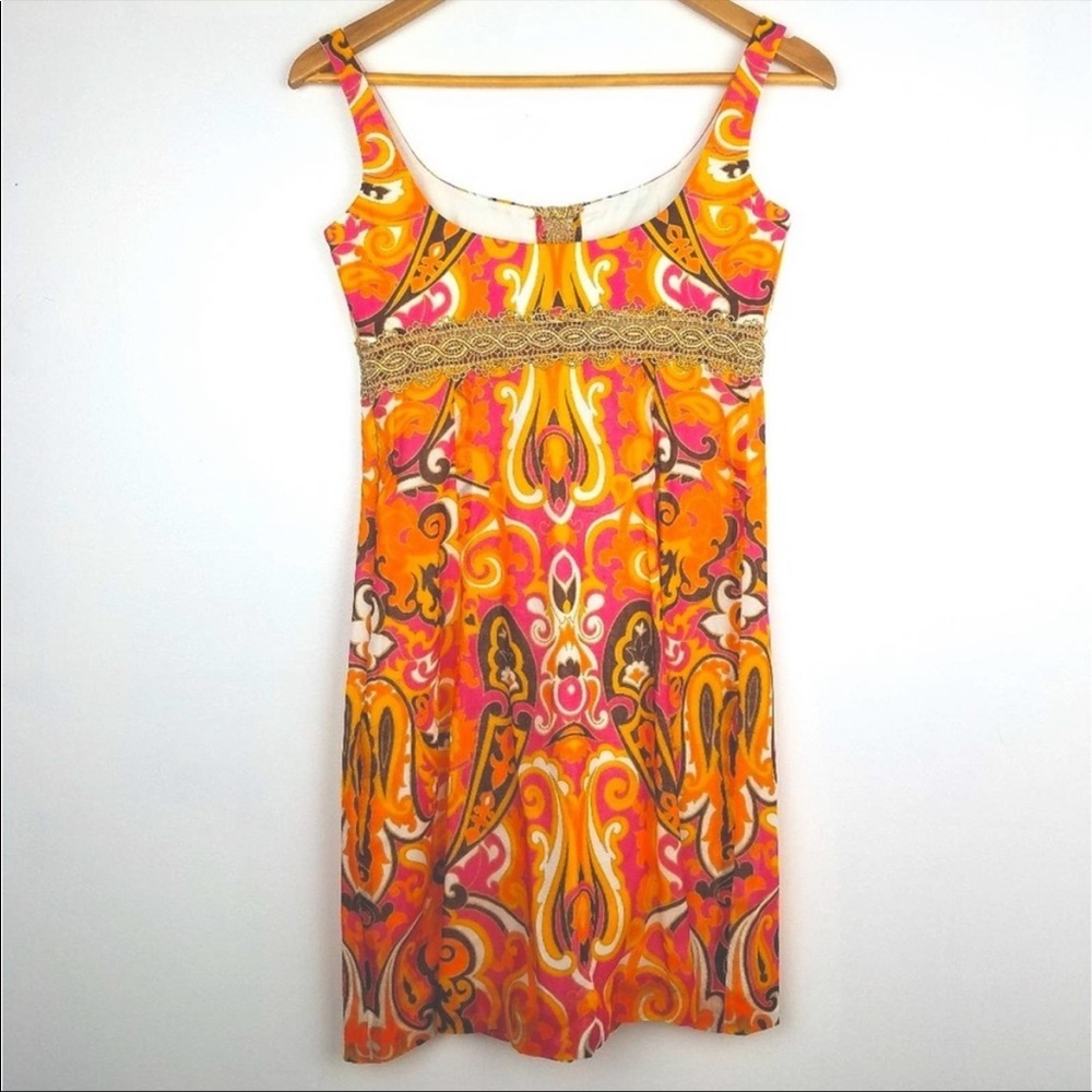 Milly of NY | Vintage Paisley Print Pink Gold Lace Dress - Picture 2 of 8